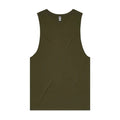 ARMY / XSM