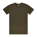 ARMY MARLE / SML