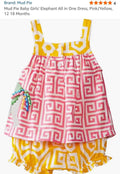 New Mud Pie Elephant All In One Romper